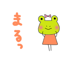 Can of a frog. sticker #12216366