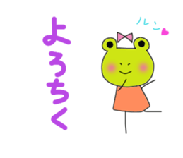 Can of a frog. sticker #12216367