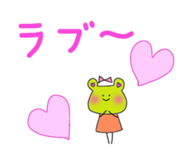 Can of a frog. sticker #12216369