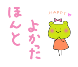 Can of a frog. sticker #12216370