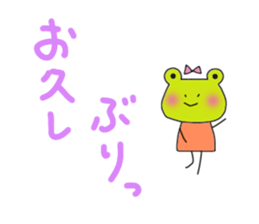 Can of a frog. sticker #12216371