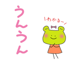 Can of a frog. sticker #12216372