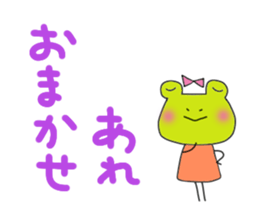 Can of a frog. sticker #12216373