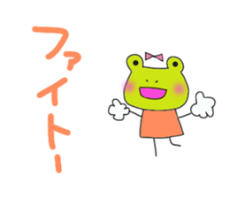 Can of a frog. sticker #12216374