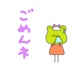 Can of a frog. sticker #12216375