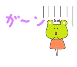 Can of a frog. sticker #12216384