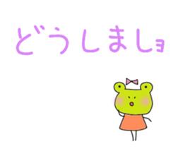 Can of a frog. sticker #12216385