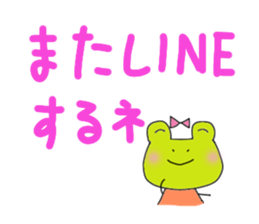 Can of a frog. sticker #12216386