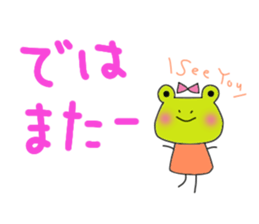 Can of a frog. sticker #12216388