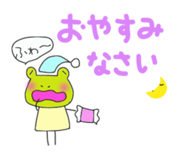 Can of a frog. sticker #12216389