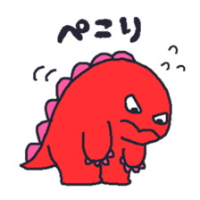 Pretty Monster Sticker! sticker #12216396