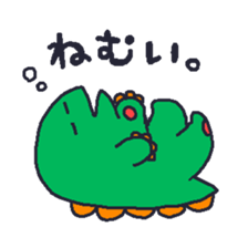 Pretty Monster Sticker! sticker #12216397