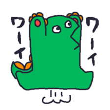 Pretty Monster Sticker! sticker #12216399