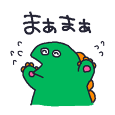 Pretty Monster Sticker! sticker #12216400