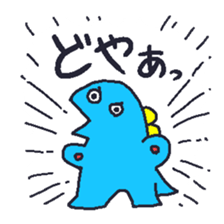 Pretty Monster Sticker! sticker #12216401