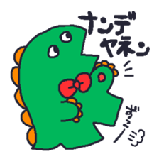 Pretty Monster Sticker! sticker #12216404