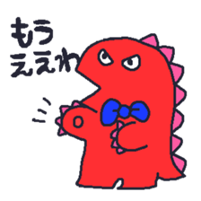 Pretty Monster Sticker! sticker #12216405