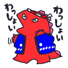 Pretty Monster Sticker! sticker #12216406