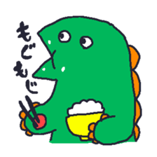 Pretty Monster Sticker! sticker #12216407