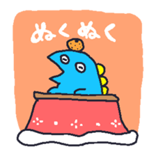 Pretty Monster Sticker! sticker #12216423