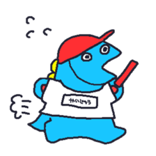 Pretty Monster Sticker! sticker #12216427