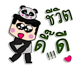 Hi! My name is Kenta.^_^ sticker #12216550