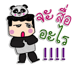 Hi! My name is Kenta.^_^ sticker #12216553