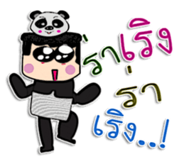 Hi! My name is Kenta.^_^ sticker #12216554