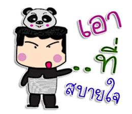 Hi! My name is Kenta.^_^ sticker #12216555