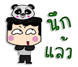 Hi! My name is Kenta.^_^ sticker #12216558