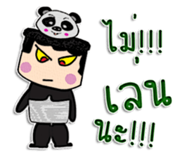 Hi! My name is Kenta.^_^ sticker #12216560