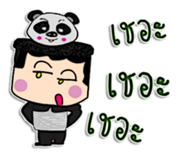 Hi! My name is Kenta.^_^ sticker #12216562