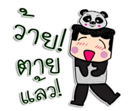 Hi! My name is Kenta.^_^ sticker #12216563