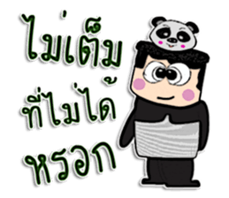 Hi! My name is Kenta.^_^ sticker #12216564