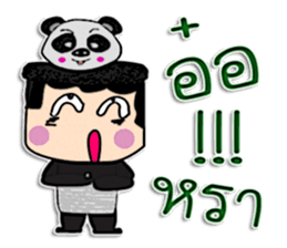 Hi! My name is Kenta.^_^ sticker #12216565