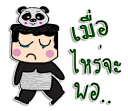 Hi! My name is Kenta.^_^ sticker #12216567