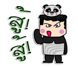 Hi! My name is Kenta.^_^ sticker #12216568