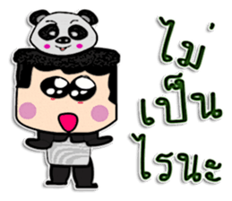 Hi! My name is Kenta.^_^ sticker #12216572