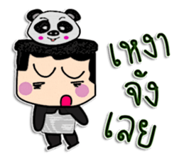 Hi! My name is Kenta.^_^ sticker #12216574