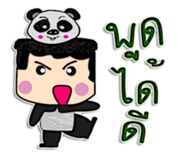 Hi! My name is Kenta.^_^ sticker #12216576