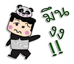 Hi! My name is Kenta.^_^ sticker #12216577