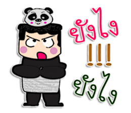 Hi! My name is Kenta.^_^ sticker #12216579