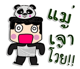 Hi! My name is Kenta.^_^ sticker #12216582