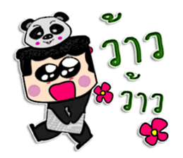 Hi! My name is Kenta.^_^ sticker #12216583