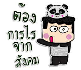 Hi! My name is Kenta.^_^ sticker #12216585