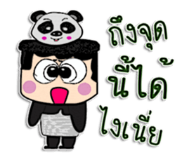 Hi! My name is Kenta.^_^ sticker #12216587