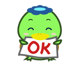 Kinokappa sticker #12216701