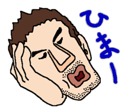 Mr. Moai sticker #12216712