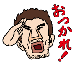 Mr. Moai sticker #12216713