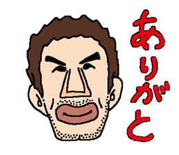 Mr. Moai sticker #12216715